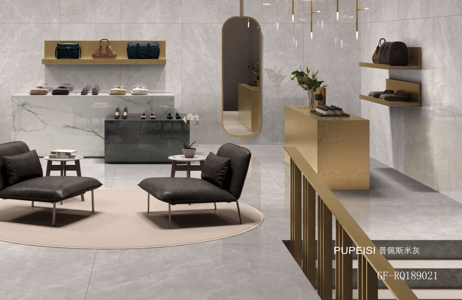 GF-RQ189021 普佩斯效果图.jpg