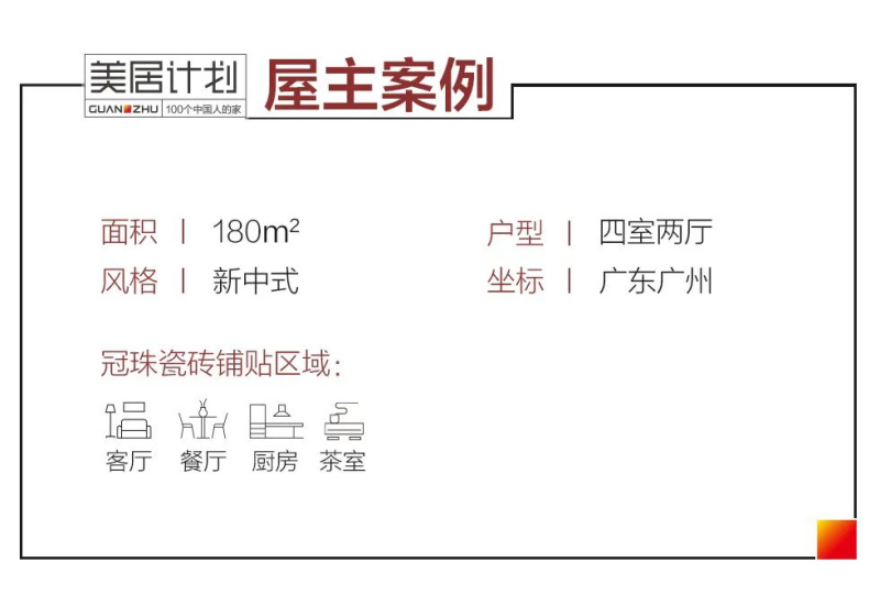 01插图一.jpg 01插图一.jpg