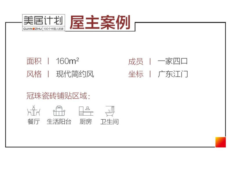 01插图一.jpg 01插图一.jpg