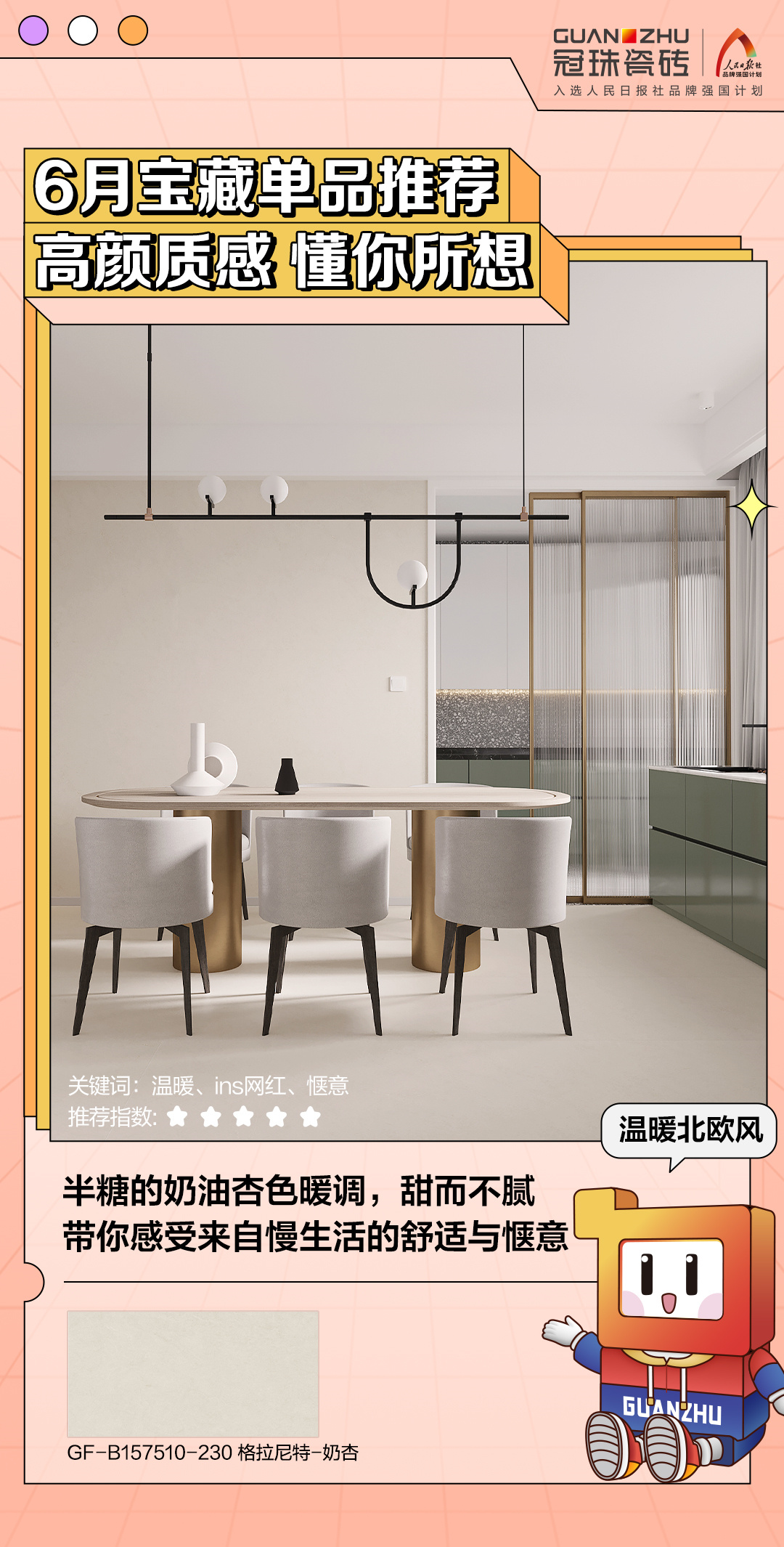 微信图片_202206151516341.jpg 微信图片_202206151516341.jpg