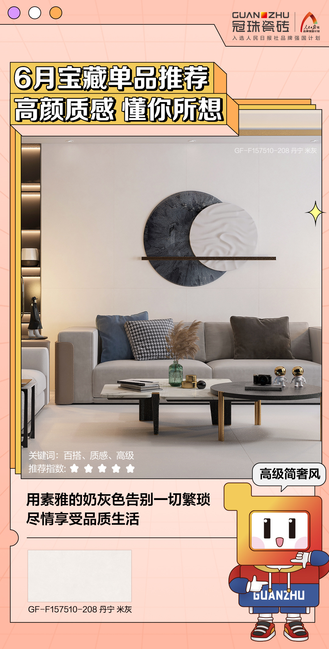 微信图片_202206151516342.jpg 微信图片_202206151516342.jpg