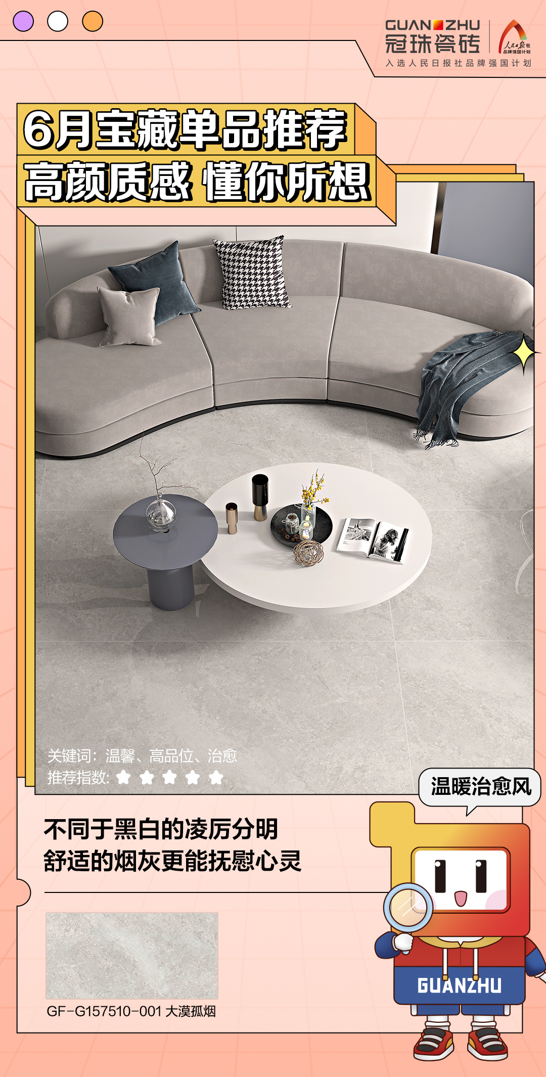 微信图片_202206151516344.jpg 微信图片_202206151516344.jpg