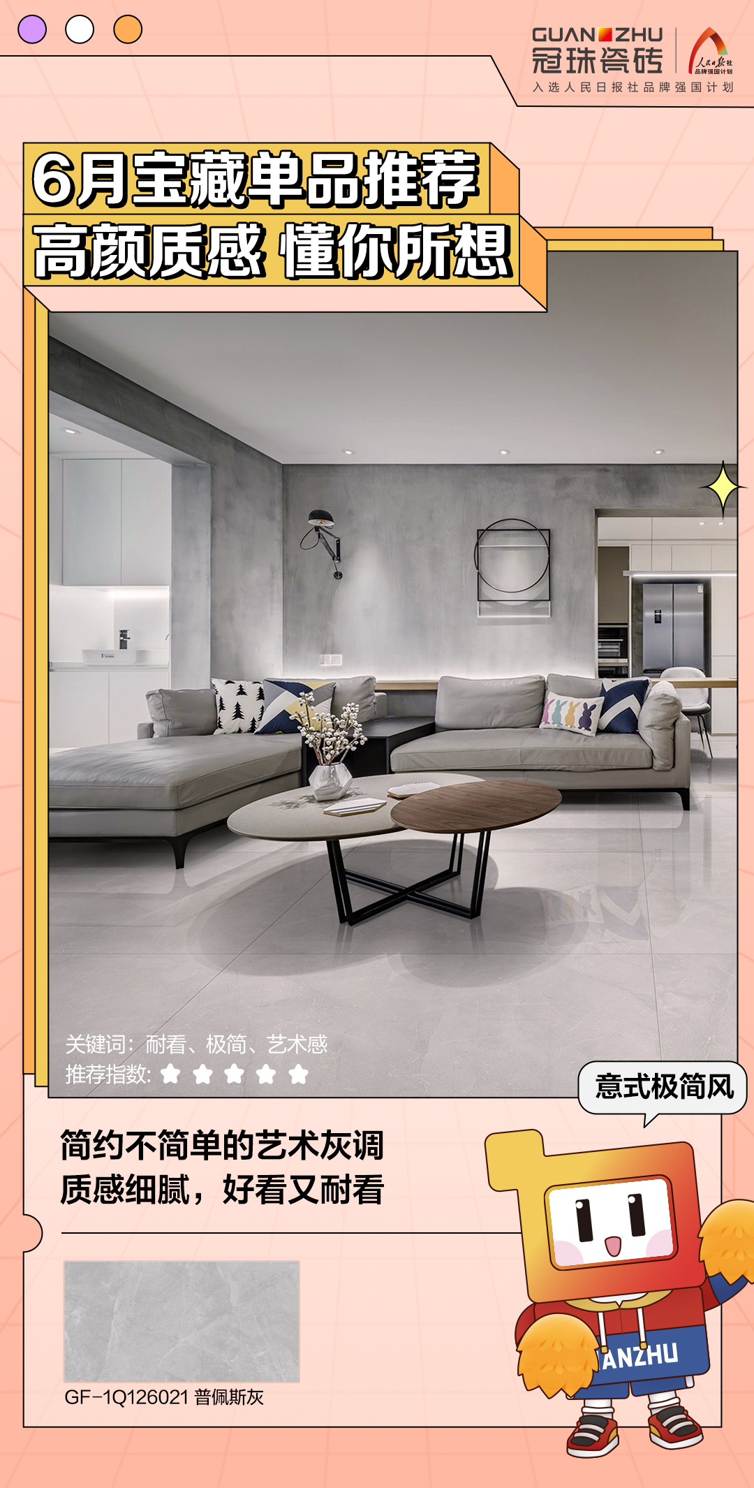 微信图片_202206151516345.jpg 微信图片_202206151516345.jpg