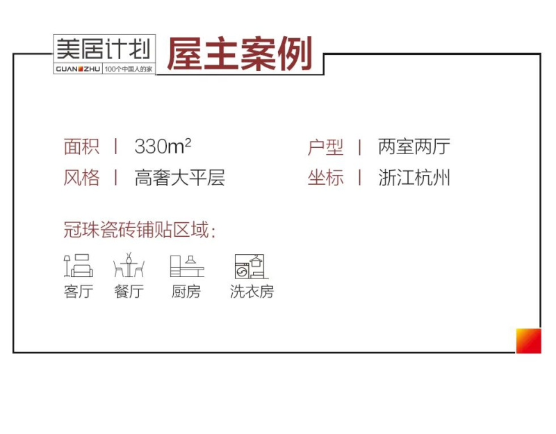 01插图一.jpg 01插图一.jpg