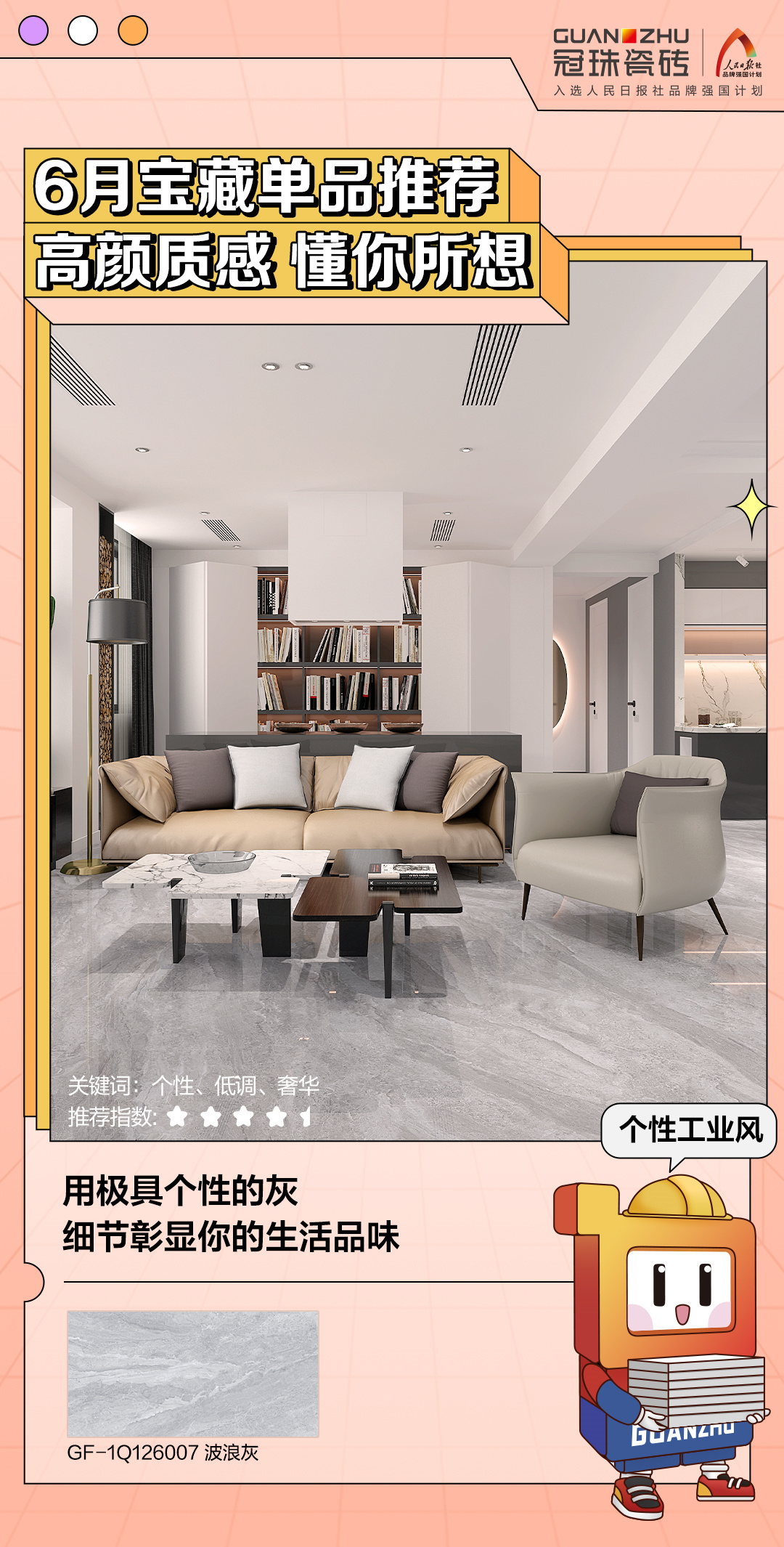 微信图片_20220615151634.jpg 微信图片_20220615151634.jpg